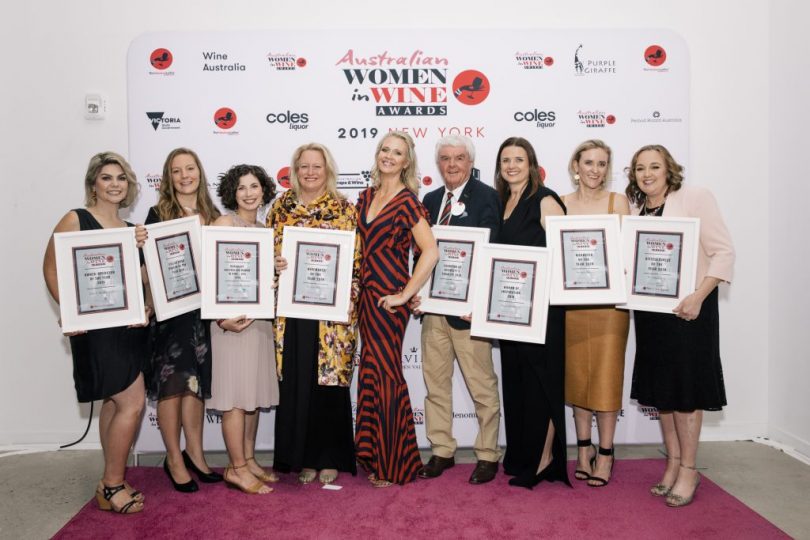 Australian Women in Wine Award winners in New York.