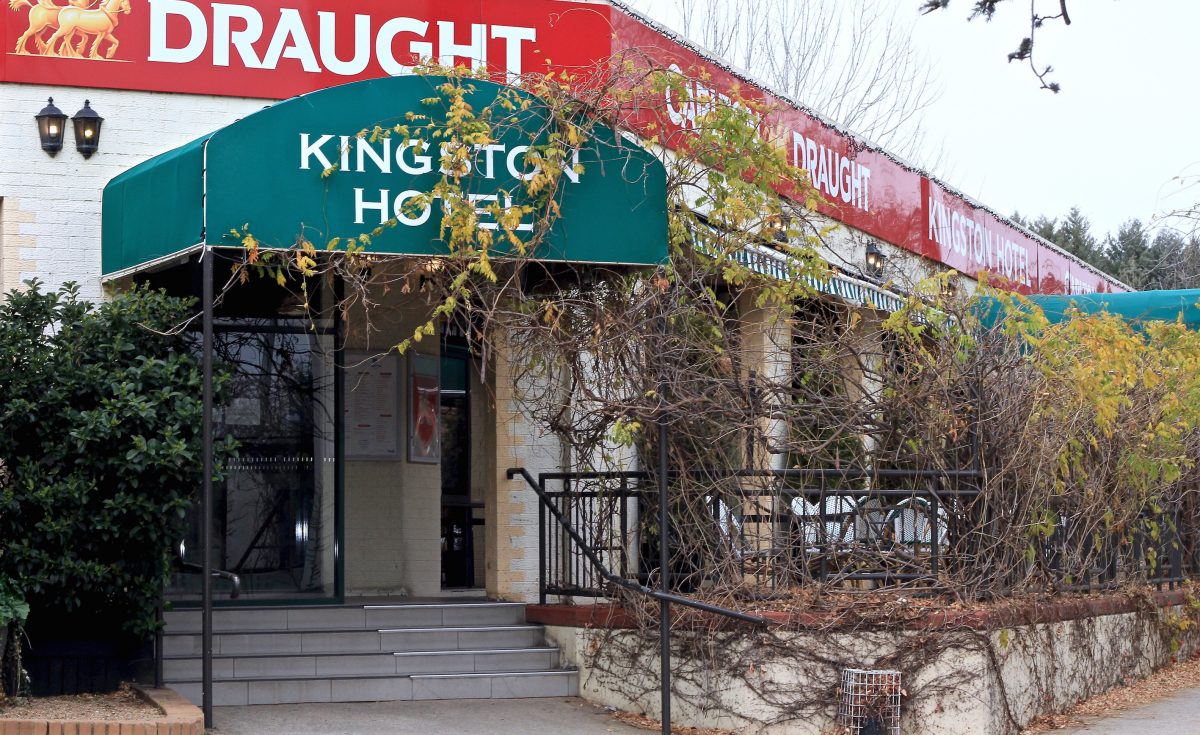 The Kingston Hotel 