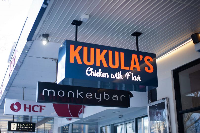 Kukula's in Bunda St