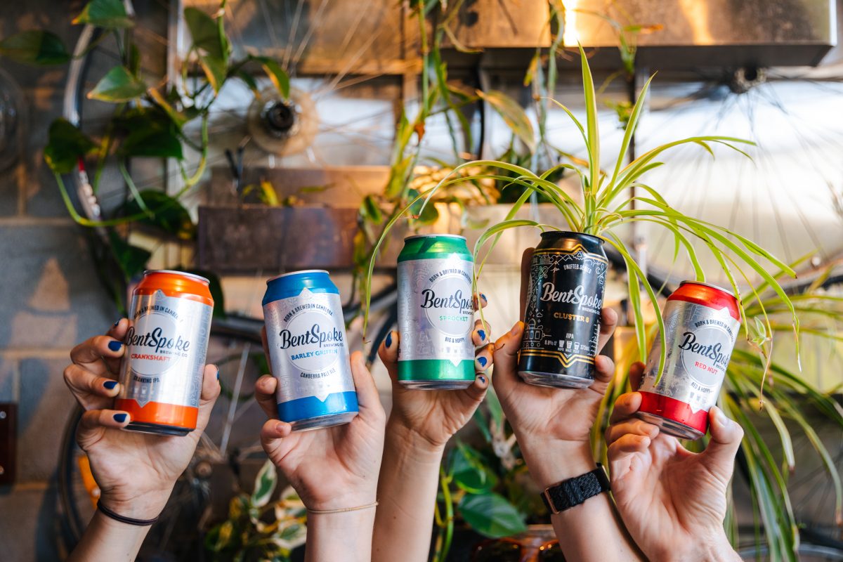 Colourful cans of beer
