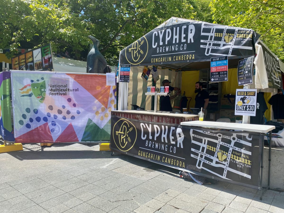 The Cypher brewing co tent at the Multicultural festival
