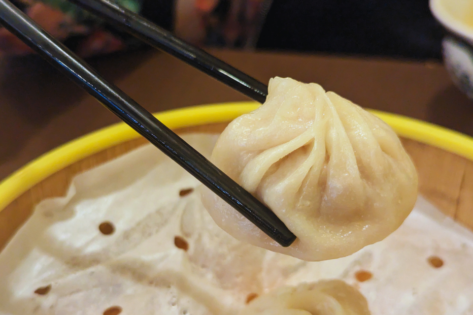 Xiao Long Bao at Jade Dumpling Noodle House in Gunghalin.