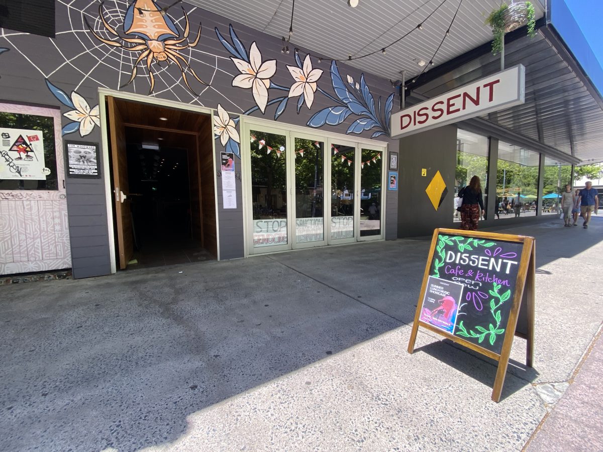 The exterior of Dissent Bar