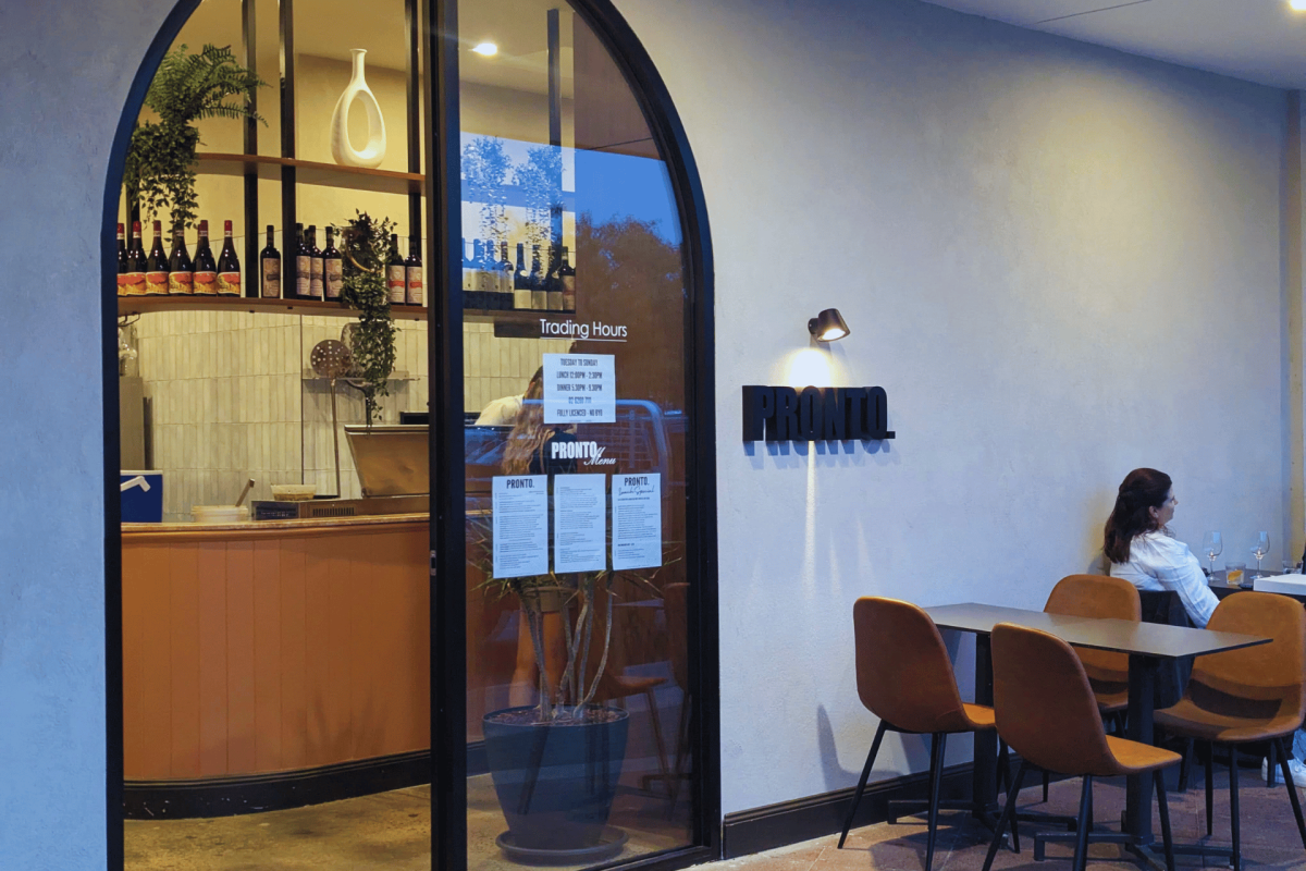 Arched doorway to restaurant