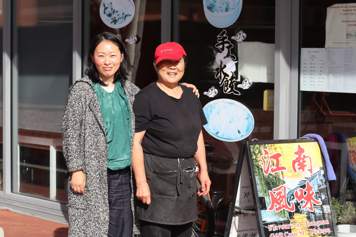 Claire Wang and her mum Mei Sun of Flavours of Jiangnan. 