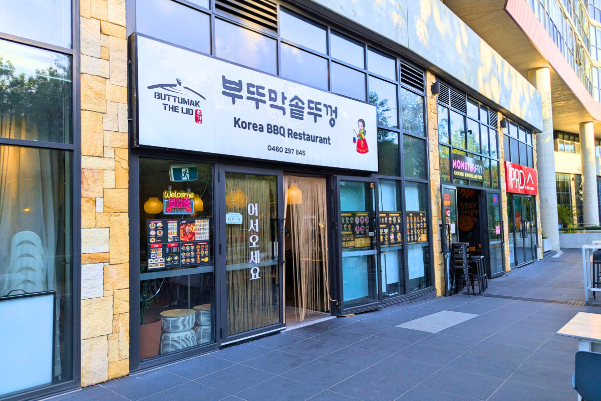 Korean restaurant street frontage