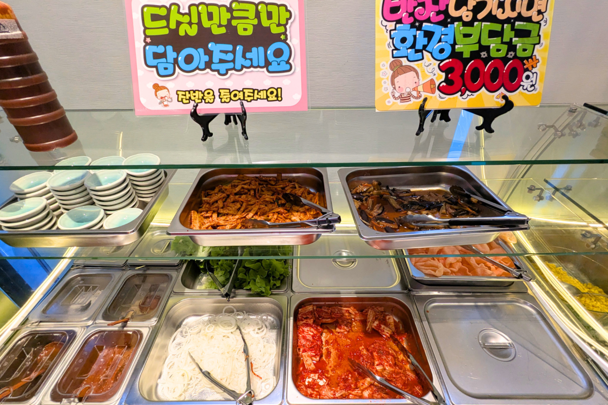 Korean buffet