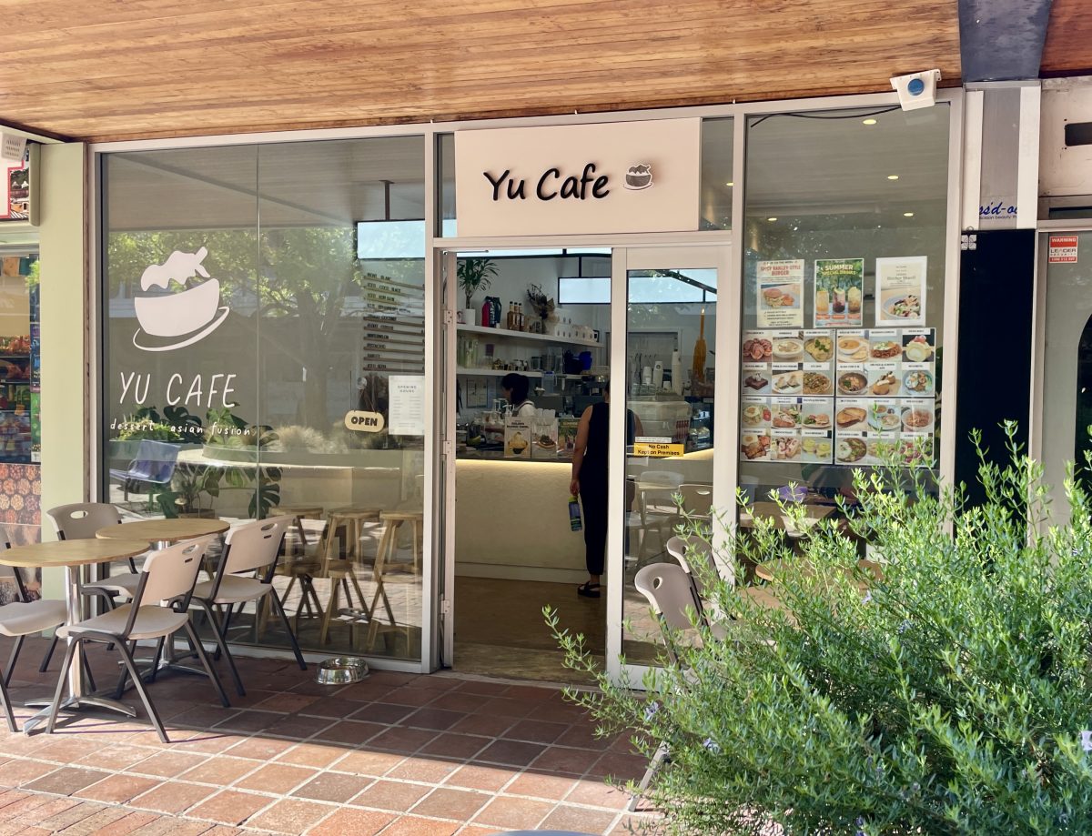 Exterior of Yu Cafe in Dickson. 
