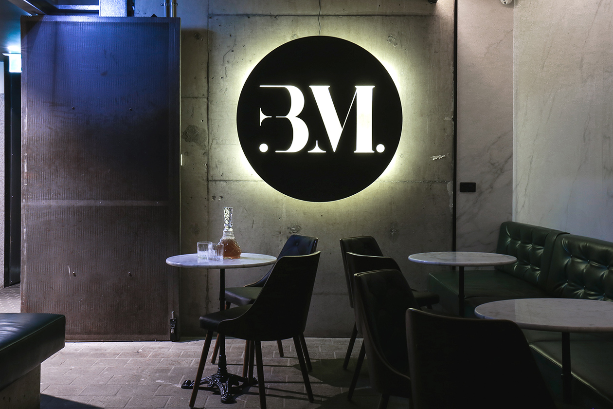 Black Market: Canberra's newest underground bar