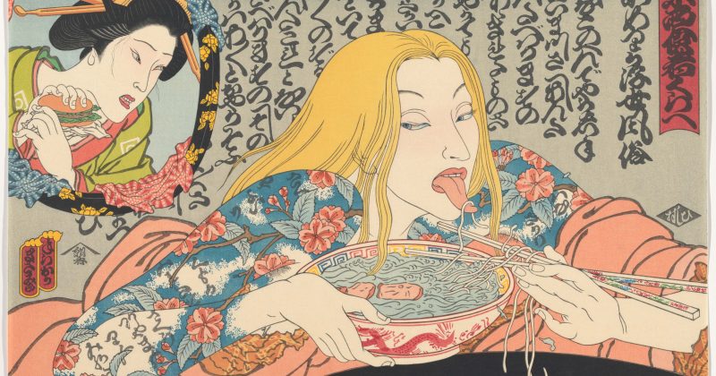 New NGA exhibition focusses on floating world of sex, theatre in Masami Teraoka art